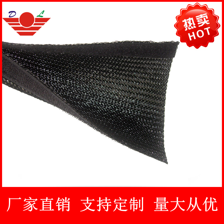 魔術貼編織套管