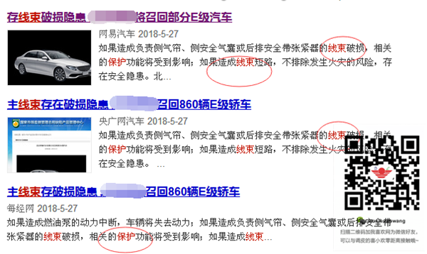 QQ圖片20180828164125.png