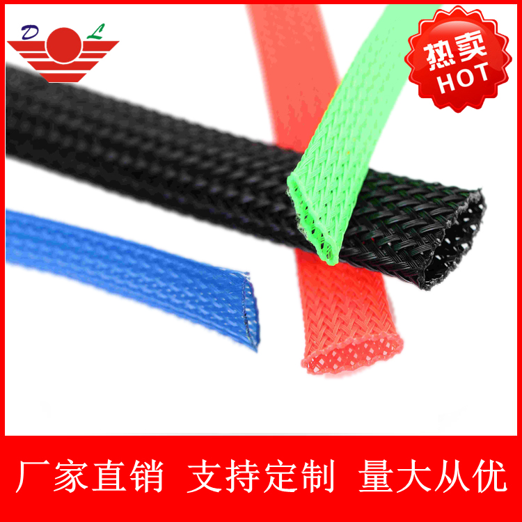 編織網管