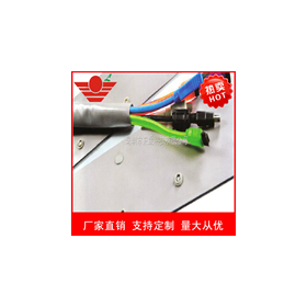 PVC紐扣式套管